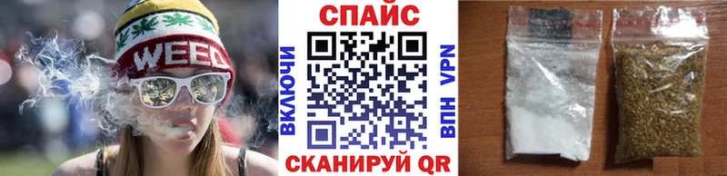 Бутират Butirat  сколько стоит  mega зеркало  Вышний Волочёк 