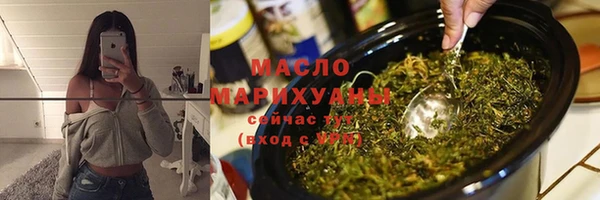 MESCALINE Приозерск
