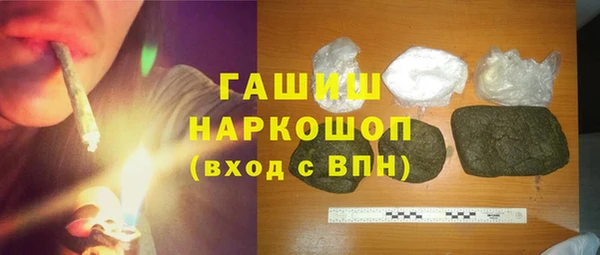 марки lsd Волосово