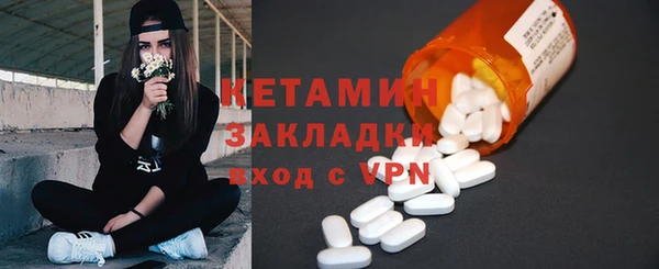 марки lsd Волосово