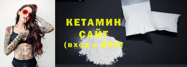 mdpv Верхнеуральск