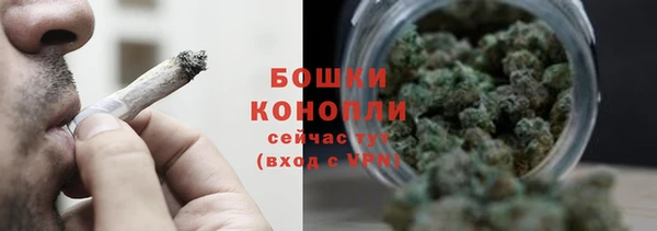 тгк Верхний Тагил