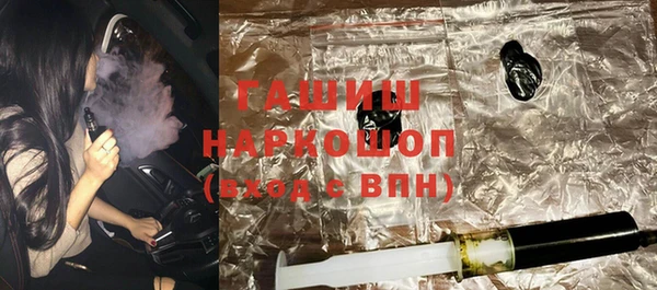 эйфоретик Верея