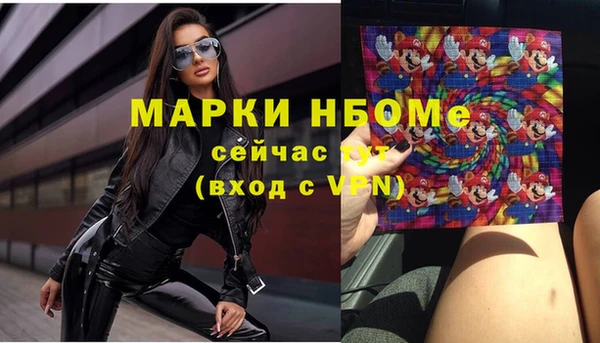 mdpv Верхнеуральск