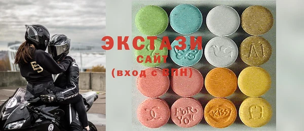 марки lsd Волосово