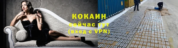 тгк Верхний Тагил