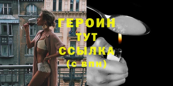 марки lsd Волосово