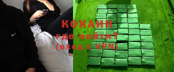 mdpv Верхнеуральск