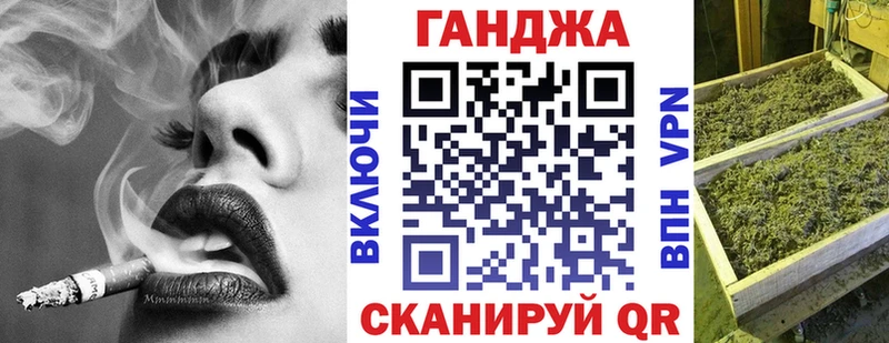 Шишки марихуана SATIVA & INDICA Вышний Волочёк
